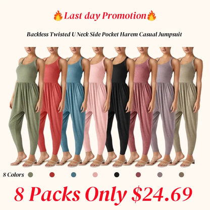 💝Last day promotion-⏰Backless Twisted U Neck Side Pocket Harem Casual Jumpsuit-Easy Peezy Edition