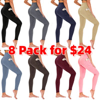 8-Pack (one of each color)