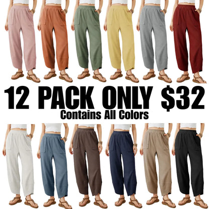 Women's wide-leg relaxed casual pantsone-piece wide-leg trousers