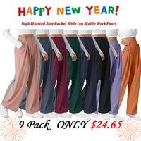 🔥9 PACK (ALL COLORS) ONLY $24.65