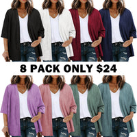 8-PACK (Contains all colors)