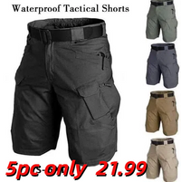 🔥5-PACK ONLY $21.99(Included Different Colors)