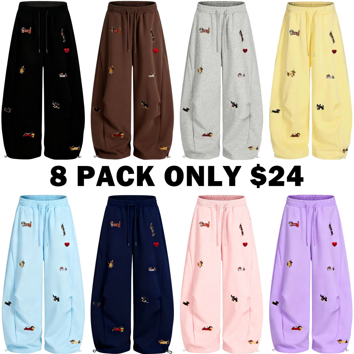 Puppy Loose Fit Tube Sweatpants